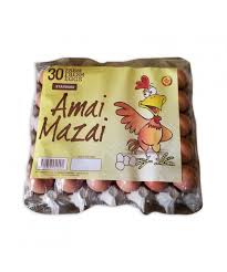 Amai Mazai Large Shrinkwrap