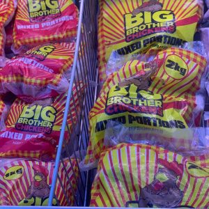 Big Brother Mixed Portions 2kg